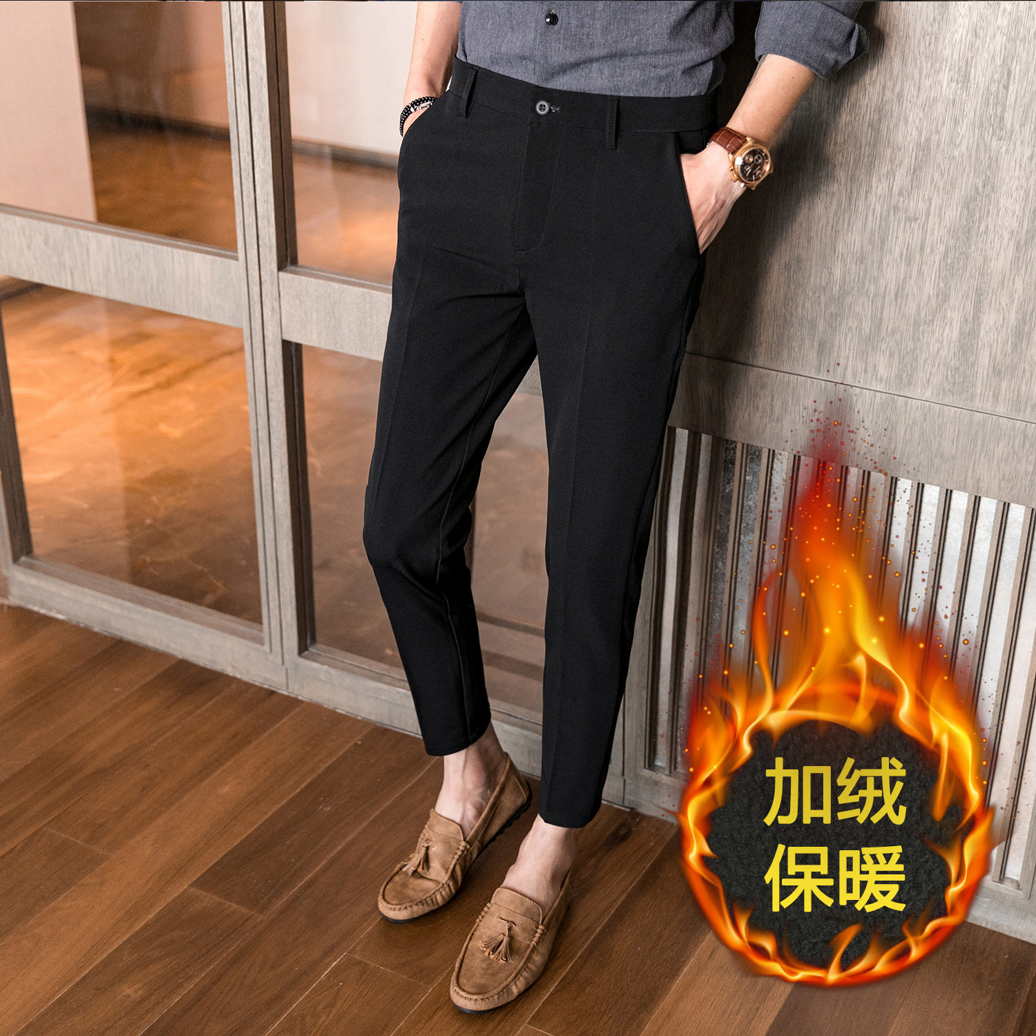冬款修身加绒西裤9分裤休闲裤黑色K682加绒-P55（88）柏悦风,男装西裤,电商A159
