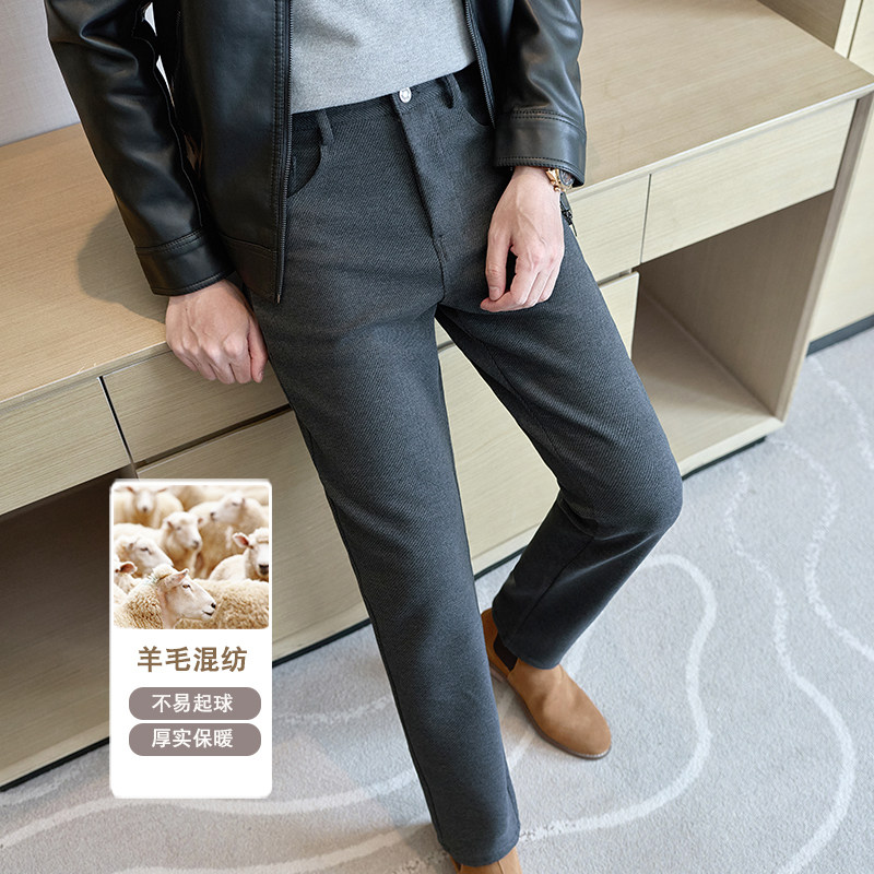 冬款羊毛毛呢长裤小直筒休闲裤浅灰ZK9035-P78一口价(118）,男装休闲裤,电商A159