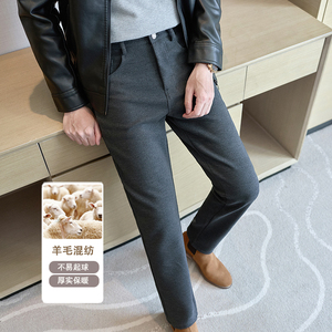 冬款羊毛毛呢长裤小直筒休闲裤 浅灰ZK9035-P78 一口价(118）图片