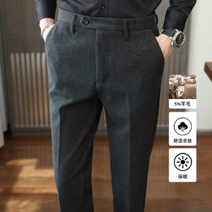 冬款羊毛毛呢西裤 磨毛修身休闲裤灰色K8092-P80柏悦风(138），男装休闲裤，电商A159