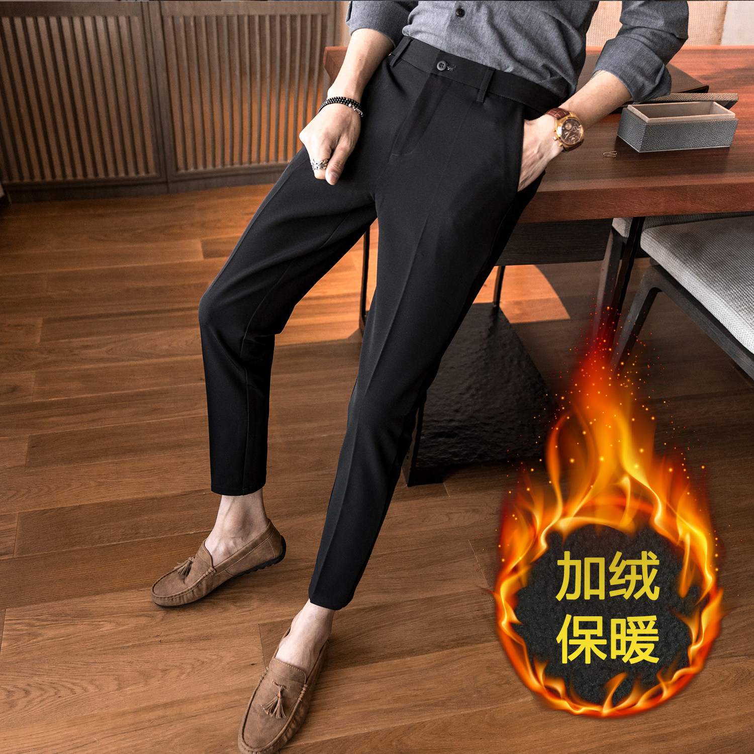 冬款修身加绒西裤9分裤休闲裤黑色K682加绒-P55（88）柏悦风,男装西裤,电商A159