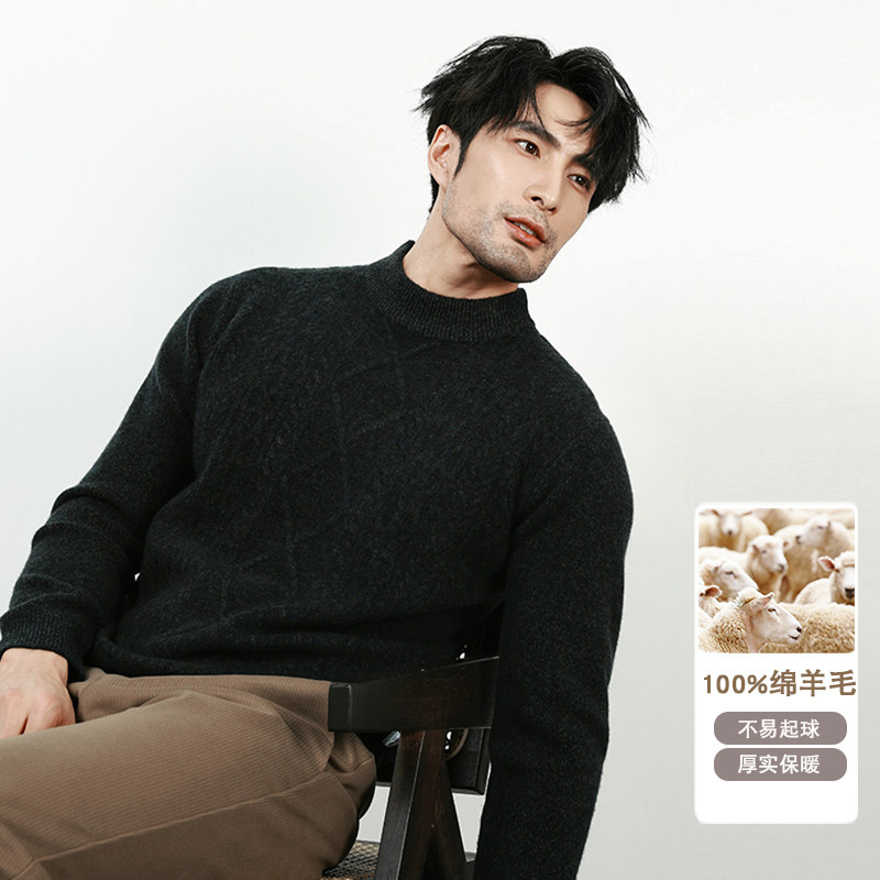 2025秋冬套头半高领绵羊毛保暖毛衣黑绿Y8802-P185（258）,男装针织衫/毛衣,电商A159