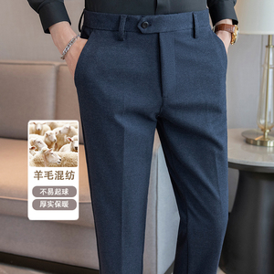 冬款纯色羊毛毛呢长裤 小直筒休闲裤 黑色ZK9012-P75 (118）图片