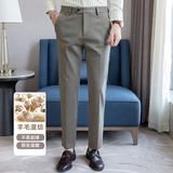 冬款纯色羊毛毛呢长裤小直筒休闲裤深卡ZK9012-P75(118），男装休闲裤，电商A159