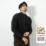 2025秋冬套头半高领绵羊毛保暖毛衣黑绿Y8802-P185（258），男装针织衫/毛衣，电商A159