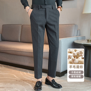 冬款纯色羊毛毛呢长裤 小直筒休闲裤 黑色ZK9012-P75 (118）图片