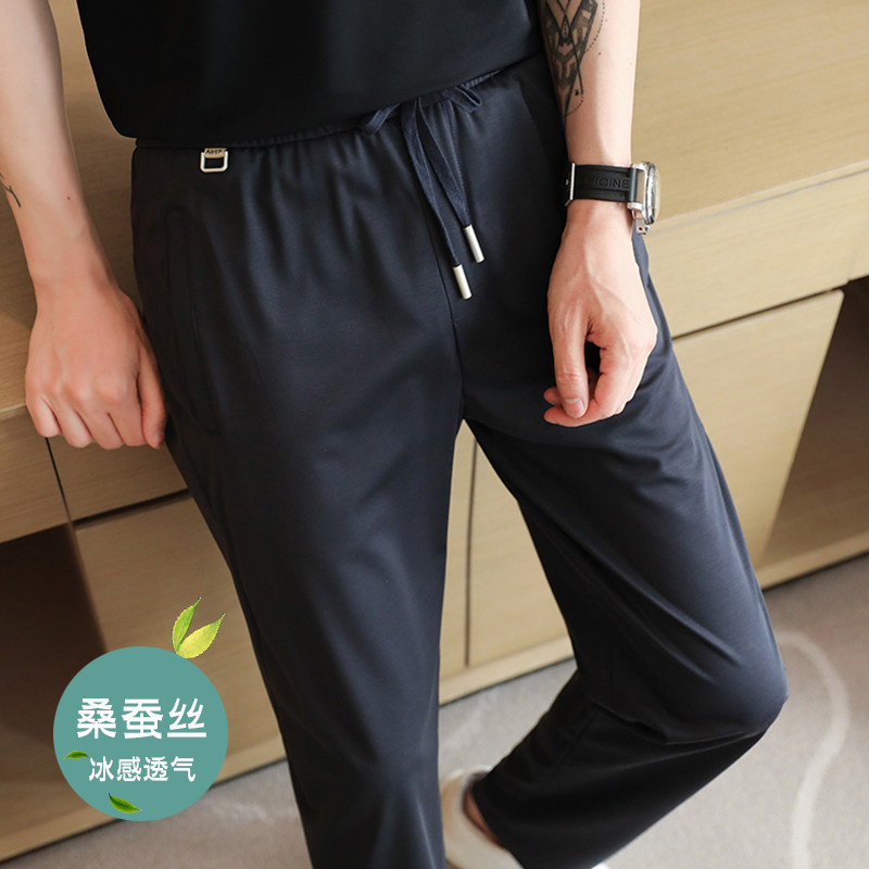 冰丝高弹休闲裤松紧腰裤子兰色K8065-P75北辰风（118）图片