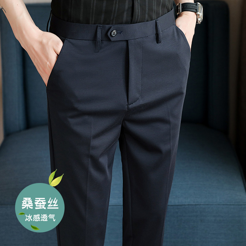 冰丝高弹休闲裤春夏修身西裤黑色K8066-P75（118）,男装西裤,电商A159