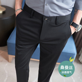 冰丝9分裤春夏修身高弹西裤蓝色K782-P68北辰风（108），男装西裤，电商A159