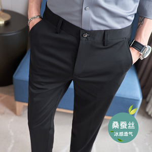 冰丝9分裤春夏修身高弹西裤蓝色K782-P68北辰风（108）图片