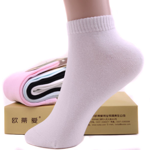 袜子女欧蒂爱女袜短袜中短筒棉袜