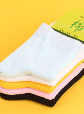 欧蒂爱小码袜子女33 34 35码小号春秋小脚女袜女士中筒袜纯色女款