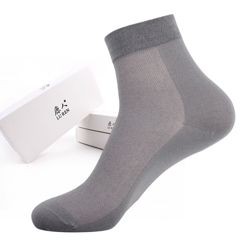 3鹿人竹纤维袜子男薄竹炭防臭夏季薄款超薄中筒袜夏天网眼透气男袜