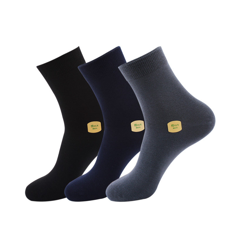 欧蒂爱男袜秋冬厚纯棉冬季男士袜子中筒袜保暖防臭纯色无骨缝合,女士内衣/男士内衣/家居服,中筒袜,淘宝优惠券,粉丝福利购,淘宝优惠卷