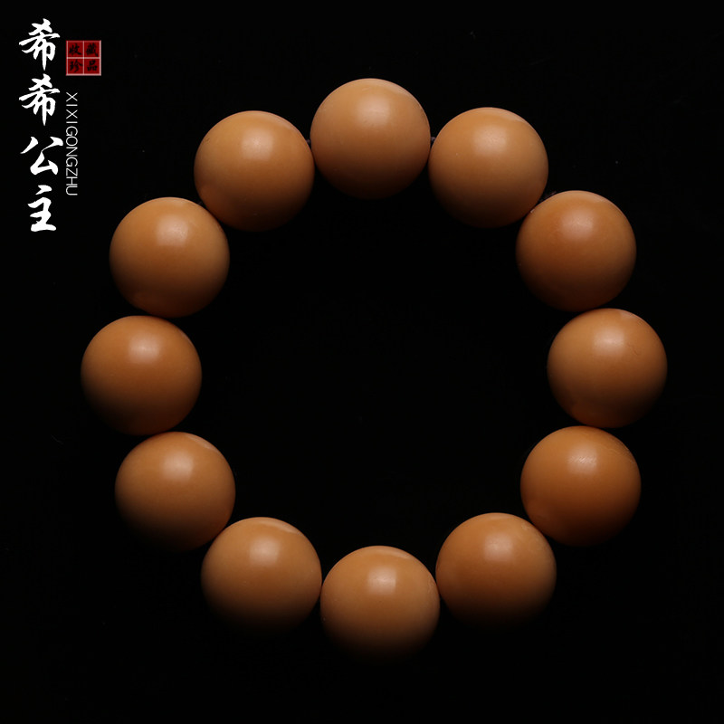 天然风化鸡油黄菩提根菩提根手串
