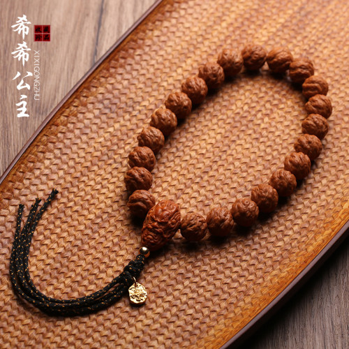 毕业收藏级猴头魔丸手串手持