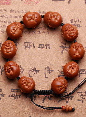 橄榄核人生百态手串橄榄胡核雕佛珠手链小籽弥勒男女文玩把玩饰品