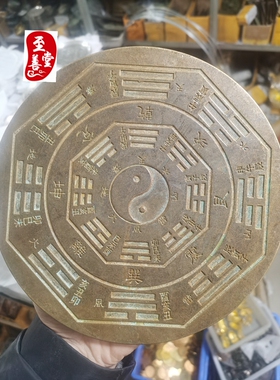 黄铜镇宅复古怀旧庭院