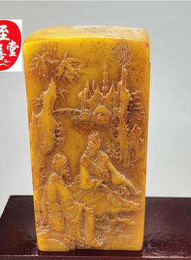 印章风水玄关摆件寿山石雕