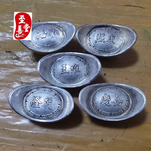 白铜鎏银招财复古怀旧客厅庭院