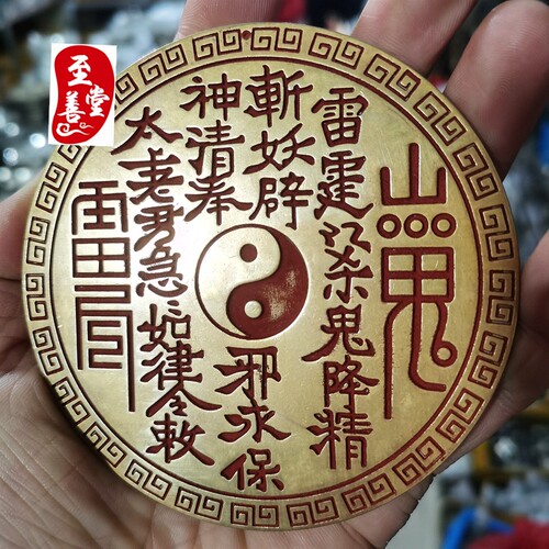 黄铜镇宅复古怀旧客厅庭院