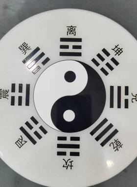 玉石原石阿富汗白玉平安扣后