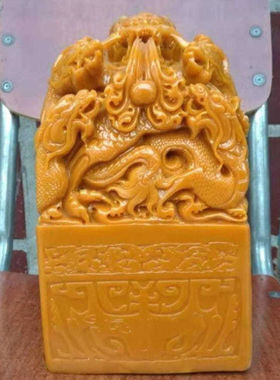 超大九龙玉玺印章摆件传国玉玺乾隆御印包刻字约15*15cm重约15斤