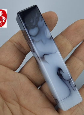 黑青花戈壁料手章印章玉玺摆件