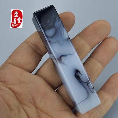 黑青花戈壁料手章印章玉玺摆件