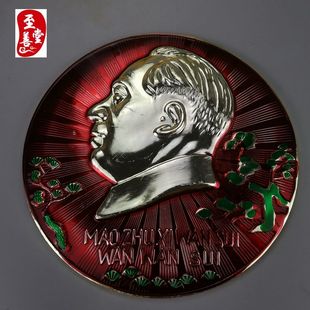 超大14CM铝质松枝像章客厅办公室桌面摆件不送支架