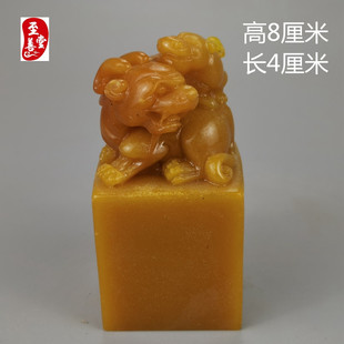 仿玉石寿山石雕田黄石母子貔貅印章玉玺姓名书法闲章篆刻