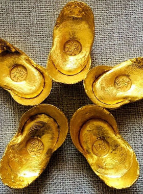 古玩传世真品老金锭金元宝福禄寿喜财鎏金金饼古董收藏品一套5个