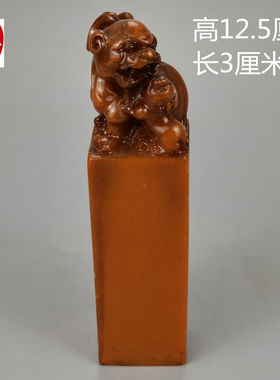 古玩收藏仿寿山石雕田黄石天伦之乐玉玺印章客厅装饰摆件