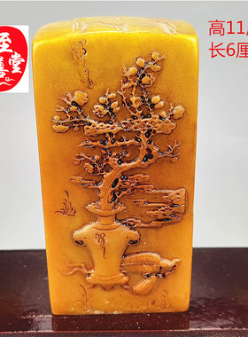 印章风水玄关摆件寿山石雕