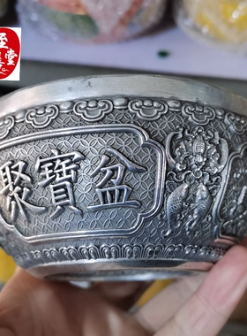 古玩收藏老包浆铜镀银麒麟聚宝盆碗客厅装饰摆件