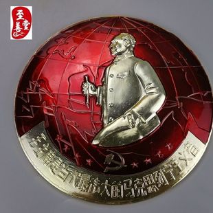 超大14CM铝质地球像章客厅办公室桌面摆件不送支架