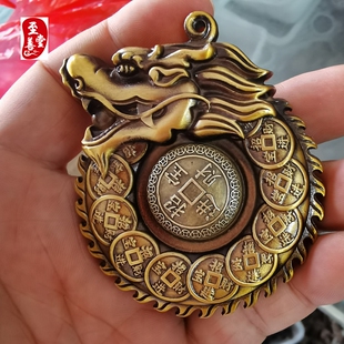 古玩收藏老包浆铜招财进宝时来运转龙形手把件小摆件