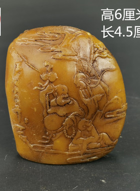 小摆件随形书法寿山石雕