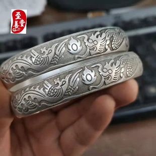 名族风仿古足银底款藏银龙凤手镯福寿开口白铜鎏银手镯