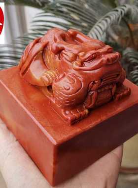 送底座超大仿古寿山石10cm貔貅印章 招财进宝玉玺新年商务礼品