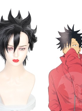嗨coser 排球少年 黑尾铁朗cos假发 高温丝纯黑色动漫假发186I