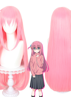 嗨coser 孤独摇滚 后藤独cos假发 粉色长发 后藤一里cos假发517A