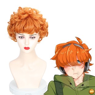 嗨coser 吊带袜天使cos Brief cos假发 布利夫 橘黄色造型短卷发
