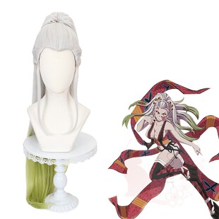 清仓 嗨coser 鬼灭之刃 堕姬cos假发 加厚发量染色渐变471V