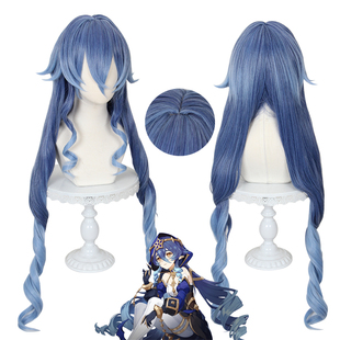 嗨coser 无需修剪 原神 莱依拉 cos假发 仿真头皮 T色渐变555H