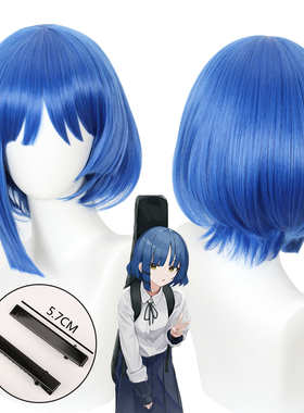 嗨coser 孤独摇滚 山田凉 cos假发 仿真头皮顶现货波波头造型517D