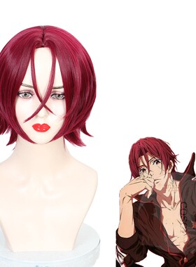 嗨coser 男子游泳部 free!水泳部 松冈凛 cos假发 仿真头皮顶