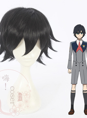 嗨coser DARLING in the FRANXX 国家队广HIRO 黑色 cos假发368C