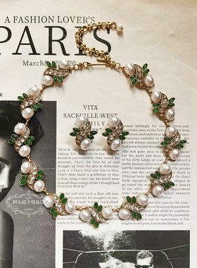 欧美宫廷风中古vintage复古气质做旧绿色珍珠树叶项链耳环套装女