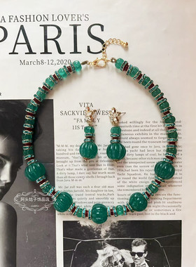 欧美风宫廷中古vintage复古气质绿色南瓜琉璃串珠项链手链耳环女